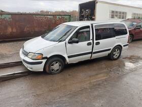 601-00205 Chevrolet Alternator Base 120 Amp Fits 02-05 Montana 1289560