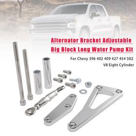 Darupsun Bracket 551 Adjustable Big Block Long Water Pump Kit For Chevy 396 402 V8 Cylinder