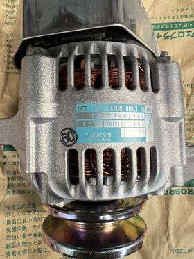 5h730-42504 Denso 101211-1483 Alternator Kubota Genuine