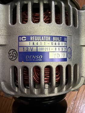 Denso K1k411-64012 Genuine Oem Alternator New