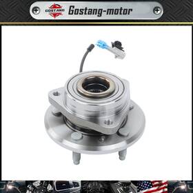 Gm2269704g Gostang 1pc Front Wheel Hub Bearing Assembly For Chevrolet Equinox 2007-2009 513276 New