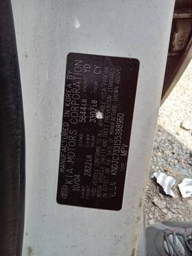601-60867 Kia Alternator 6 Cylinder Fits 03-06 Sorento 1678285