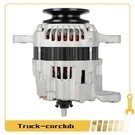 Alternator For Mitsubishi FG15N,FG15ZN,FG18N,FG18ZN 2004-2009 12566 A7TA3377. Fixed Price $81.71.