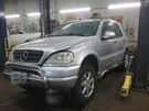 Alternator 163 Type ML55 Thru Vin A319542 Fits 99-02 Mercedes Ml-class 1344919. Fixed Price $111.89.