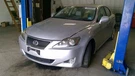 Alternator Fits 06-13 Lexus IS250 17378. Fixed Price $89.00.
