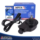 Power Steering Pump Serpentine Belt For Chevrolet Silverado Hummer H2 Gmc Sierra. Fixed Price $90.10.