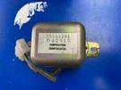 Nos Made In Japan Lucas Alternator Voltage Regulator D27Z-10316-A IM951 36953201. Fixed Price $60.00.