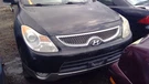 Alternator Cylinder Fits 07-12 Veracruz 50436. Fixed Price $60.00.