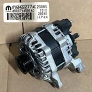 New Oem 2019-2024 Ram 1500 5.7L Mopar Engine Generator / Alternator 68422277AC. Fixed Price $374.95.
