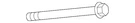 Genuine Bmw Alternator Mount Bolt 07-11-9-908-003. Fixed Price $16.45.