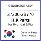 Genuine 37300-2B770 Generator Assy For Hyundai / Kia. Fixed Price $371.99.