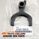 41451-60010 Toyota Genuine Fork, Front Differential Lock Shift 4145160010. Fixed Price $79.19.