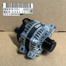 New Oem 2014-2025 Cadillac / Ats CT4 Cts-v Alternator Gm 84938163. Fixed Price $224.95.