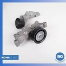 2017 Lr Range Rover Evoque L538 Engine Drive Belt Idler Pulley W/ Mount Set Oem. Fixed Price $106.23.