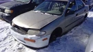 Alternator Cylinder Fits 94-96 Mazda MX-3 288013. Fixed Price $81.99.