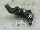 Alternator Mount Bracket Rl 1996 2004 Acura Power Generator Support Holder Oem. Fixed Price $37.49.