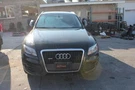 Alternator 140 Amp Bosch Manufacturer Fits 09-12 Audi Q5 583751. Fixed Price $85.00.