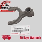 41451-60010 Genuine Toyota Fork, Front Differential Lock Shift Oem. Fixed Price $59.28.