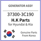 Genuine 37300-3C190 Generator Assy For Hyundai / Kia. Fixed Price $320.99.