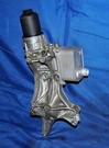 2020-2022 Audi A4 A5 A6 Q5 2.0L Alternator Adjustment Bracket Oil Cooler Oem. Fixed Price $52.16.