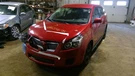 Alternator Fits 09-10 Vibe 947813. Fixed Price $115.50.