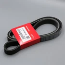 Oem Serpentine Drive Belt For Honda Accord Cr-v Acura Tlx 2.4L L4 31110-5A2-A01. Fixed Price $39.58.
