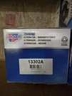 Carquest 13302A Alternator Remanufactored Dodge D- Series Ram Trucks 5.9. Fixed Price $129.99.