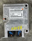 Occupant Restraint Module 68079625AA. Fixed Price $200.00.