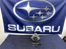 2004-2010 Subaru Impreza Forester Legacy Alternator 23700AA540. Fixed Price $72.00.