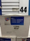 Carquest 11254A Alternator 140A Fits Vw Golf Jetta 05-14 Volkswagen 10-14. Fixed Price $85.49.