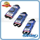 3-DRIVE Belt Kit For 1996-2000 Honda Civic A/c-power Steering-alternator. Fixed Price $18.99.