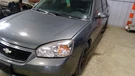 Alternator New Style Emblem In Bumper Cover 115 Amp Fits 04-06 08 Malibu 470261. Fixed Price $56.25.