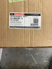 Alternator Motorcraft GLV-8964-RM. Fixed Price $320.00.