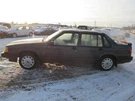 Alternator B234F Engine Fits 89-90 Volvo 740 228713. Fixed Price $65.00.