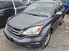 Used Alternator Fits: 2011 Honda Cr-v 2.4 Grade. Fixed Price $107.00.