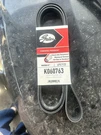 K060763 Gates Serpentine Belt For Chevy Land Rover Range Evoque Discovery Sport. Fixed Price $46.29.