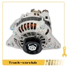 Alternator 105 Amp For 2005 2006 2007 Mitsubishi Lancer 2.0L AMT0170 A2TG0691. Fixed Price $85.53.