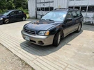 Alternator Fits 00-01 Legacy 150945. Fixed Price $45.00.