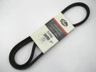Gates 3490 Lawn & Garden Power Equipment Accessory Drive Belt - 3/8" X 49". Fixed Price $13.99.