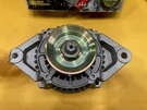 Premium Alternator Bosch AL4501X 78198331 96030337 Remanufactured Oem. Fixed Price $169.73.