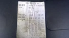 Alternator 140 Amp Bosch Manufacturer Fits 09-12 Audi Q5 1603411. Fixed Price $97.99.