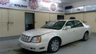 Alternator Fits 00 Deville 1716050. Fixed Price $123.40.