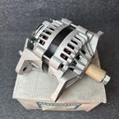 Delco Remy 8600310 24SI High Output Alternator, 12V 160A J180 Hinge Mount Oem. Fixed Price $189.97.