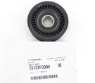 Genuine Subaru 73131FC000 Serpentine Belt Tensioner Legacy Forester Impreza Baja. Fixed Price $33.46.