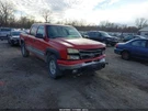 Gmc Sierra 1500 2006 Alternator 203K Miles 5661. Fixed Price $93.99.