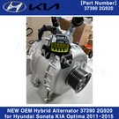 New Oem Hybrid Alternator 37390 2G920 For Hyundai Sonata Kia Optima 2011-2015. Fixed Price $497.99.