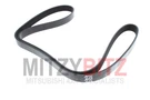 Power Steering Belt For Mitsubishi Pajero Shogun V74W MK3 2.5T. Fixed Price $20.45.