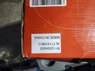A-premium Alternator ALT11570B-C. Fixed Price $90.00.
