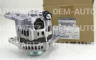 Nissan Oem Genuine Alternator Assy 23100-VJ210 Fits Patrol Safari Civilian RD28. Fixed Price $596.00.