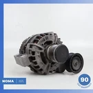 12-18 Lr Range Rover Evoque L538 L550 Engine Motor Alternator Generator Oem. Fixed Price $116.20.